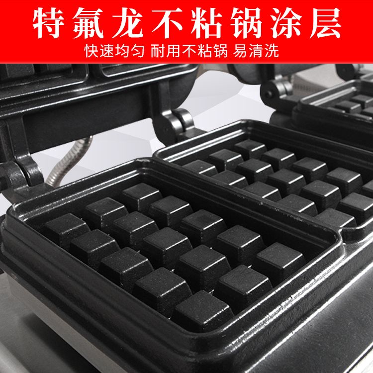 Commercial double-head square waffle oven FY-2280-2 electric waffle oven commercial baking equipment for grid cookies Specification image
