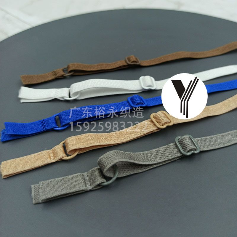 Manufacturers Direct Underwear Adjustment Belt Finished Shoulder Strap Buckle To Make Elastic Bra Accessories Sling Clothing Accessories