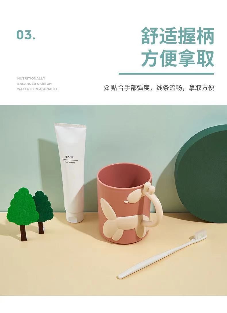 Japanese-style giraffe toothbrush cup, children's bathroom washbasin cup, student dormitory plastic cute mouthwash cup with handle detail image 8