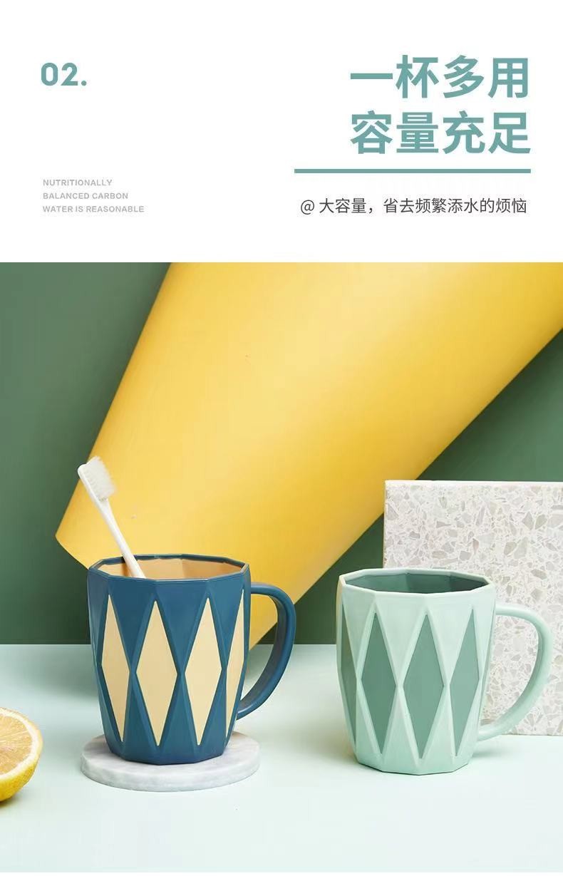 New household couple diamond-shaped mouthwash cups, creative plastic student dormitory brushing cups, and personalized bathroom washbasin cups pic 8
