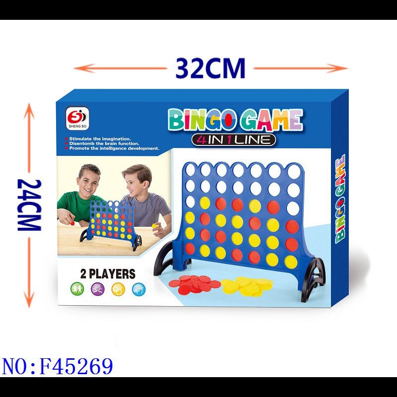 玩具/棋类/象棋细节图