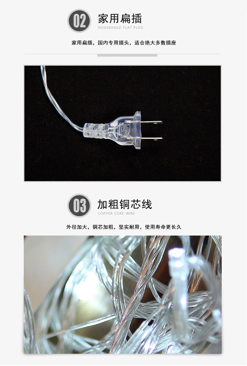 led string lights, usb remote control, spherical string lights, battery box, star lights, room Christmas decoration, outdoor starry sky colored lights detail image 7