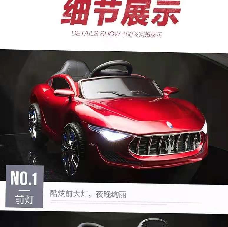 儿童电动车四轮玩具遥控汽车可坐人大人宝宝四驱越野车双人详情图2