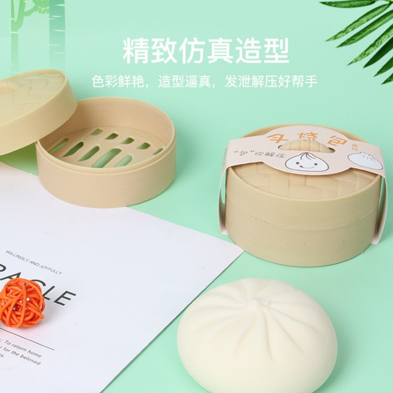 "Little buns" detail image 5