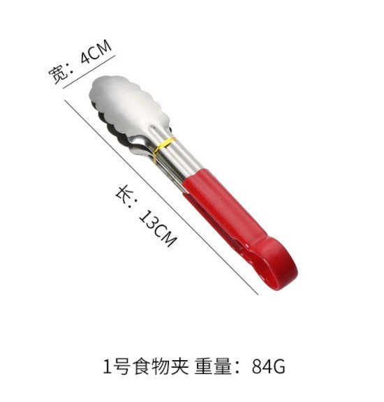 包胶食品夹详情2