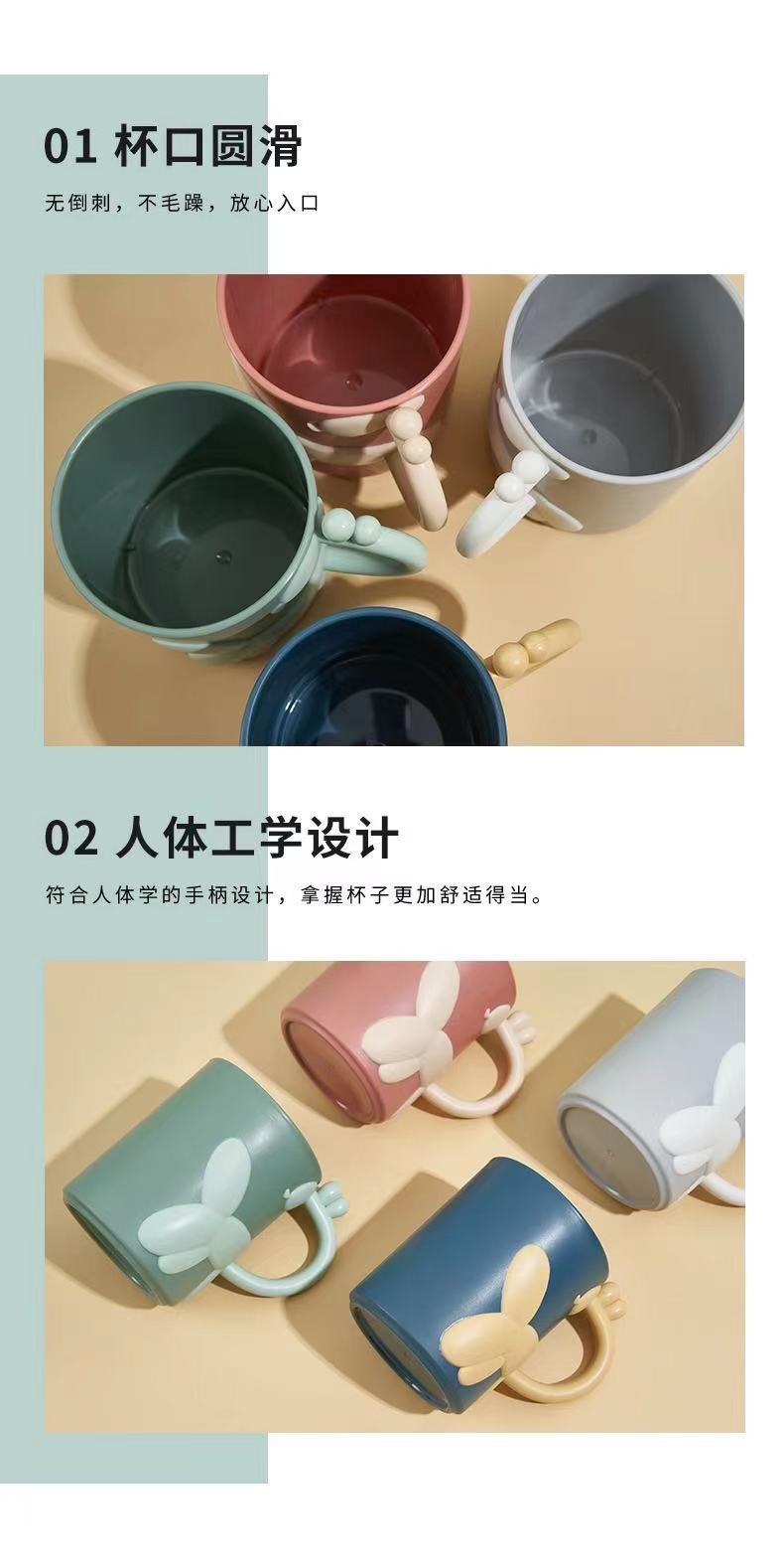Japanese-style giraffe toothbrush cup, children's bathroom washbasin cup, student dormitory plastic cute mouthwash cup with handle detail image 9