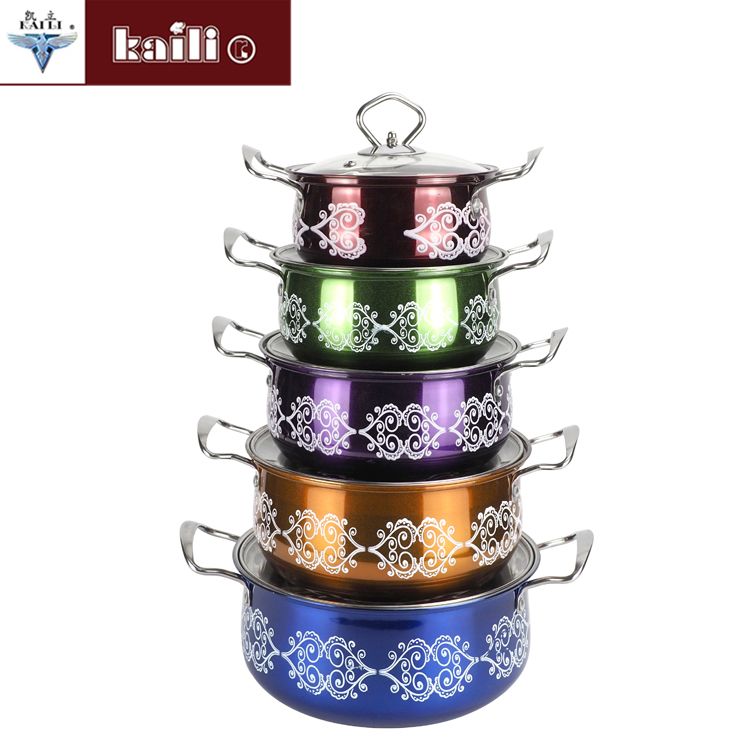 五件套彩色套锅家用煮粥锅煲汤锅电磁炉煤气灶通用锅具