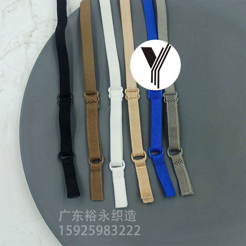 Manufacturers Direct Underwear Adjustment Belt Finished Shoulder Strap Buckle To Make Elastic Bra Accessories Sling Clothing Accessories Item Picture