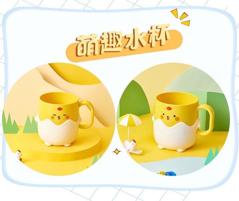 Wholesale of 2021 popular cartoon yellow chicken toothbrush cups, fashionable and cute household toothbrush cups for washing, brushing and rinsing detail image 6