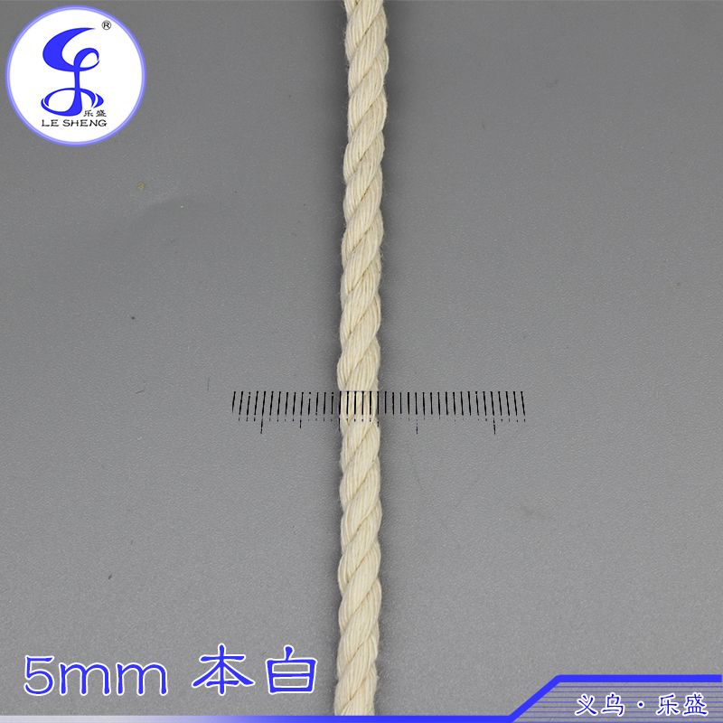 5Mm Tapestry Rope Hand-Woven Rope Three Strands Twisted Rope Twist Rope Environmental Pure Cotton White Gyro Rope Item Picture