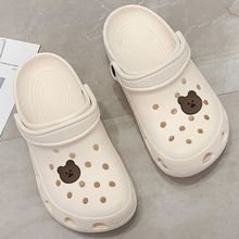 Slippers for women's summer outerwear fashion 2021 New thick-soled metal chain buckle open-toe flat bottom ins trendy cool flip-flops 1044