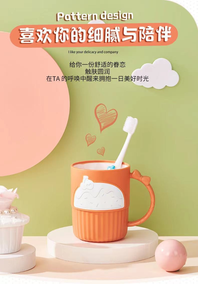 Cute cartoon student washbasin cup, plastic brushing cup, plastic cake water cup, new household couple mouthwash cup detail image 11