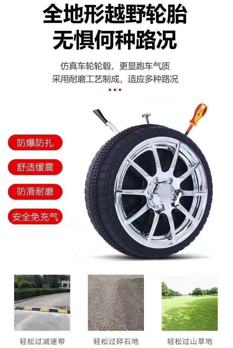 儿童电动车四轮玩具遥控汽车可坐人宝宝四驱双人超大座详情图10