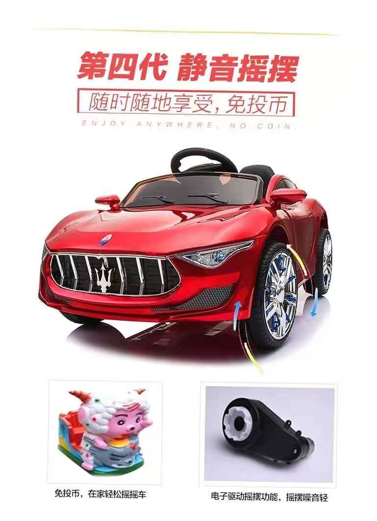 儿童电动车四轮玩具遥控汽车可坐人大人宝宝四驱越野车双人详情图11