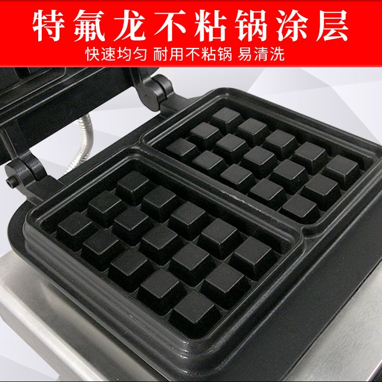 Commercial single-head square waffle oven FY-2280 electric waffle oven, commercial pancake baking machine equipment Specification image