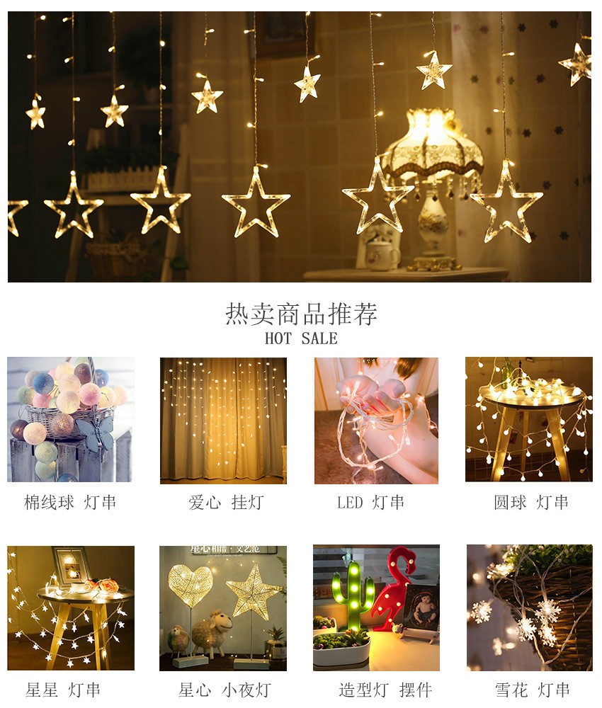 雪花灯串led小彩灯星星灯电池盒闪灯串圣诞节日ins装饰灯详情图1