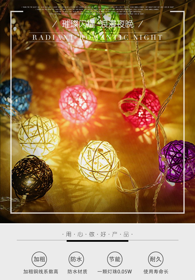5cm LED light string, Thai sepak takak light string, starry sky light, wedding decorative light, ins Christmas small colorful light string detail image 3