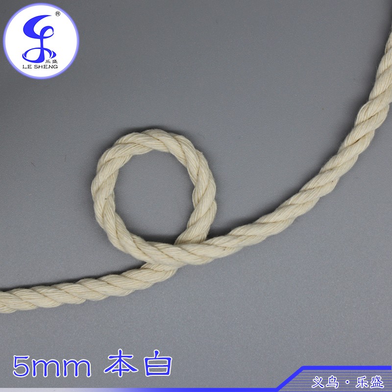 5mm挂毯绳手工编织用绳三股扭绳麻花绳环保纯棉 本白色陀螺绳详情8