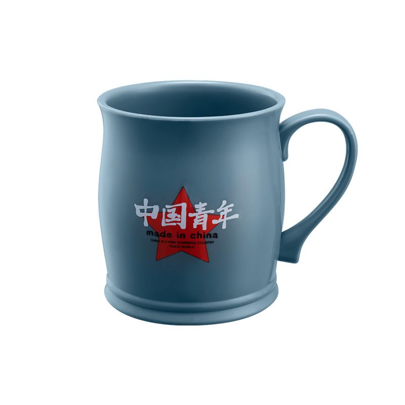 New creative and trendy water cup, simple household plastic mug gift, Chinese-style retro and nostalgic national trend cup Item Picture