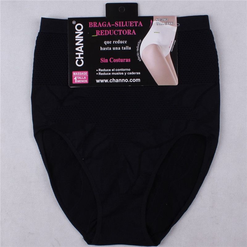 爆款内裤女时尚柔软抗菌透气短裤女式三角裤18