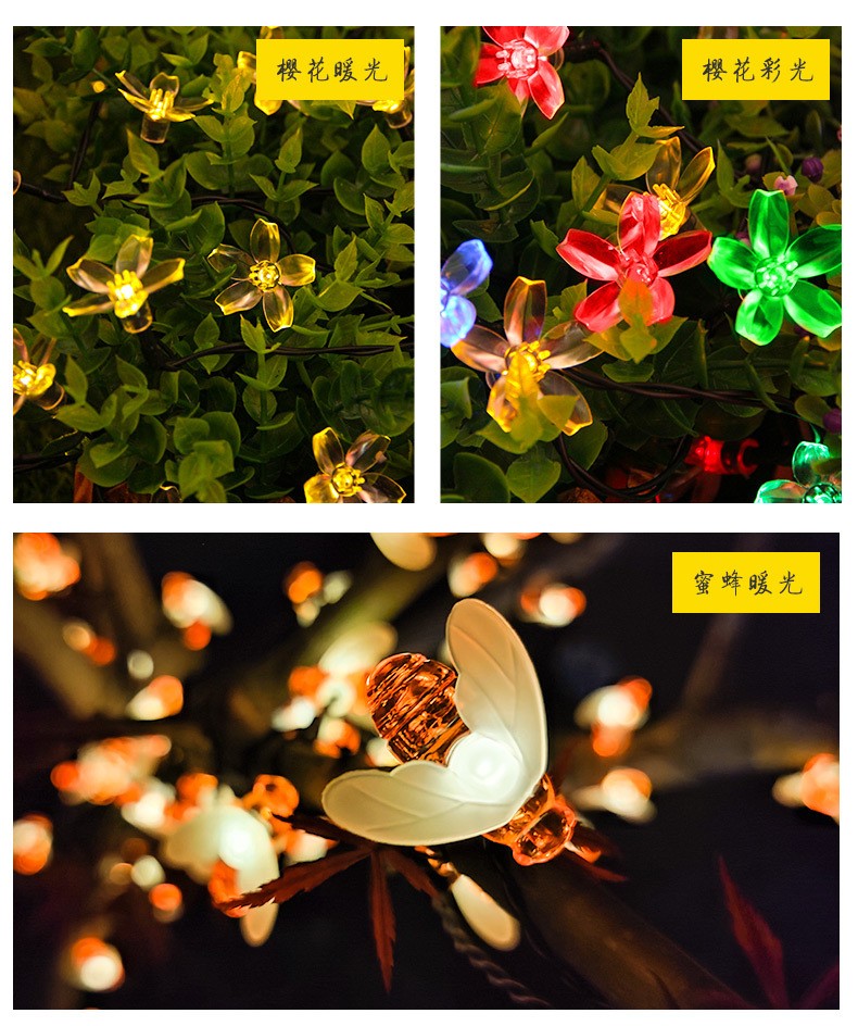 LED太阳能小彩灯户外防水满天星圣诞灯串阳挂件台花园庭院装饰灯详情图5