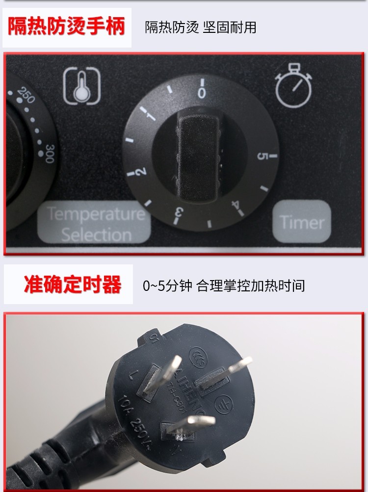 Commercial double-head square waffle oven FY-2280-2 electric waffle oven commercial baking equipment for grid cookies detail image 7