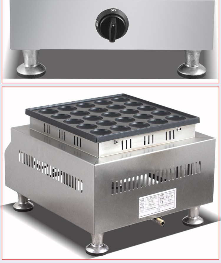 Muffins maker fy-22400.r comercial horno de gofres dorayaki 25 hoyos de una sola bola horno de torta shochu detail image 9