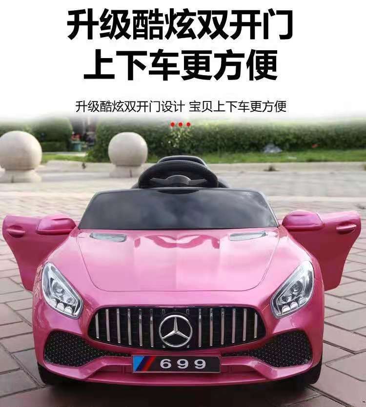 儿童电动车四轮玩具遥控汽车可坐人宝宝四驱双人超大座详情图5