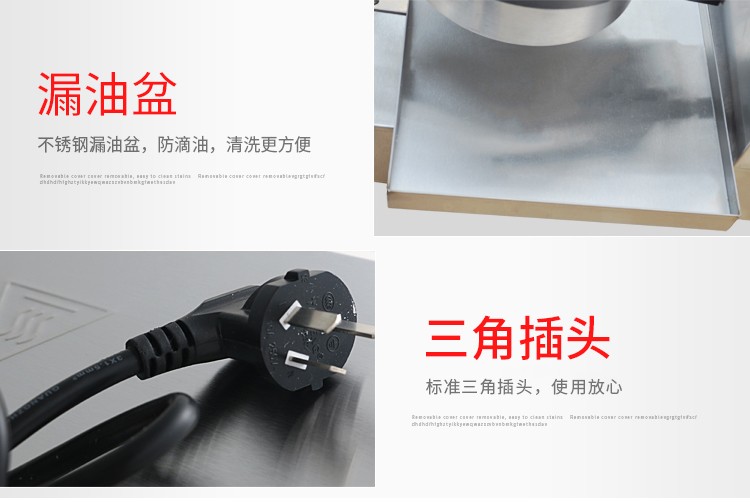 Commercial electric heating rotary waffle oven FY-2205 single-head pancake machine coffee shop grid pancake snack equipment detail image 6