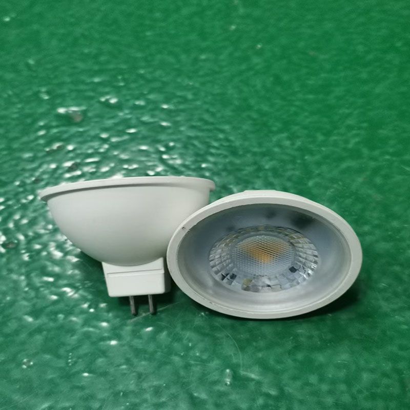 LED灯杯 GU10灯杯GU5.3灯杯 MR16灯杯