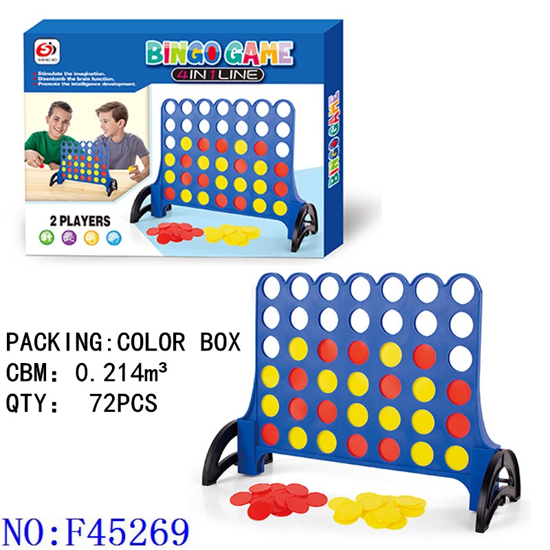 四连棋 立体四子棋四连环五子棋亲子互动玩具桌面启蒙益智棋类游戏 F45269详情图2