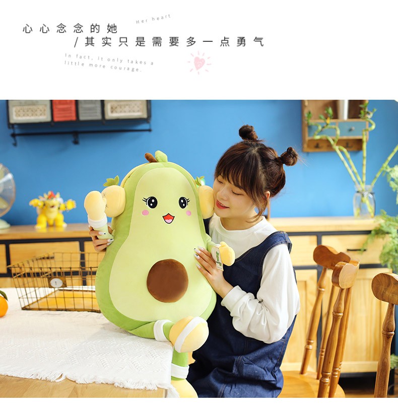 2022 New cute birthday gifts for boys and girls: Headphones, avocados, 105cm pink strawberries, bedroom bed plush toys, wedding wholesale pic 17