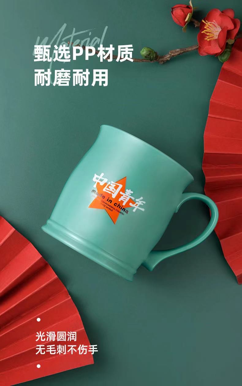 New creative and trendy water cup, simple household plastic mug gift, Chinese-style retro and nostalgic national trend cup pic 13