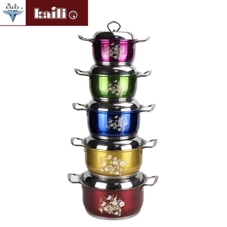 五件套彩色套锅家用煮粥锅煲汤锅汤锅电磁炉煤气灶通用锅具