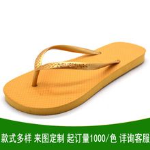 拖鞋女夏外穿时尚2021年新款厚底金属链扣露趾底ins潮网红凉拖1035产品图