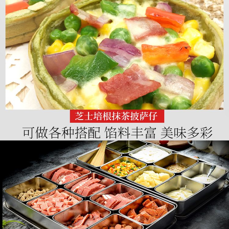 电热披萨仔鸡FY-010商用披萨机松饼机华夫炉机器休闲设备白底实物图