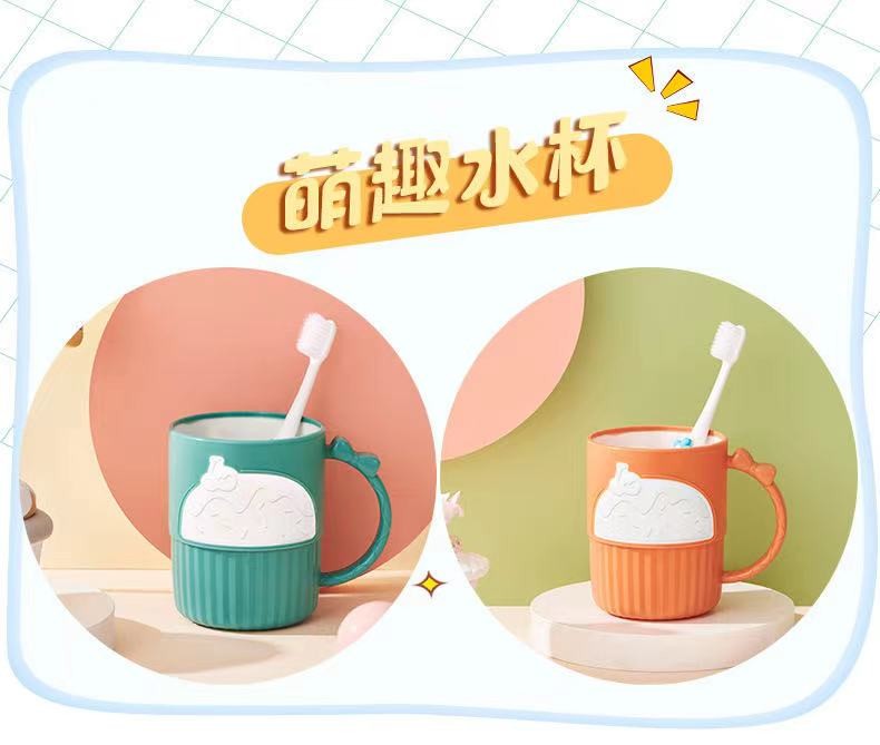 Cute cartoon student washbasin cup, plastic brushing cup, plastic cake water cup, new household couple mouthwash cup detail image 6