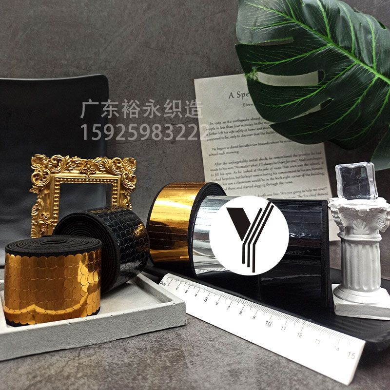 Factory Wholesale Laser Elastic Band Fish Scale Gold And Silver Horizontal Strip Glitter Elastic Ribbon Hair Accessories Clothing Accessories details Picture