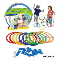 儿童体育新款产品大圈跳跳圈ZY1420