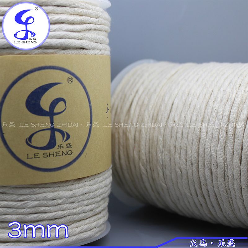 3mm 5mm单并扭绳手工DIY手搓编织装饰柔软用绳捆扎挂毯环保纯棉绳