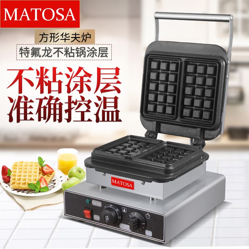 Commercial single-head square waffle oven FY-2280 electric waffle oven, commercial pancake baking machine equipment