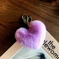Heart hairball keychain three-piece set series mixed 22