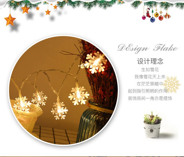 雪花灯串led小彩灯星星灯电池盒闪灯串圣诞节日ins装饰灯详情图2