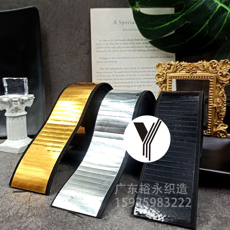 Factory Wholesale Laser Elastic Band Fish Scale Gold And Silver Horizontal Strip Glitter Elastic Ribbon Hair Accessories Clothing Accessories