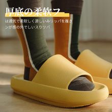 拖鞋女夏外穿时尚2021年新款厚底金属链扣露趾底ins潮网红凉拖1035