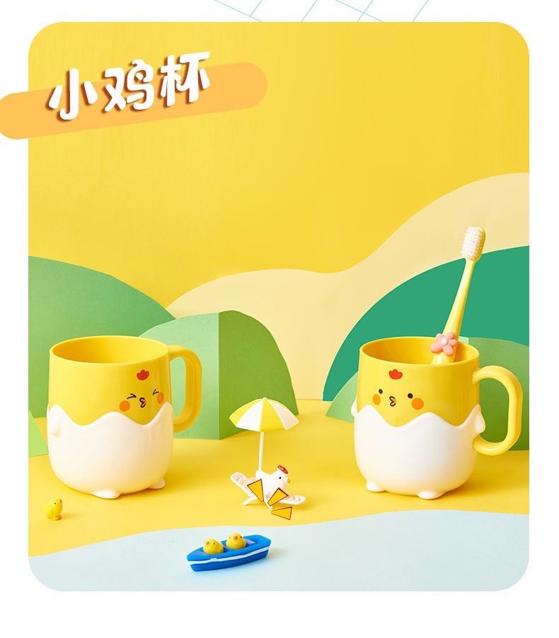 Wholesale of 2021 popular cartoon yellow chicken toothbrush cups, fashionable and cute household toothbrush cups for washing, brushing and rinsing detail image 2
