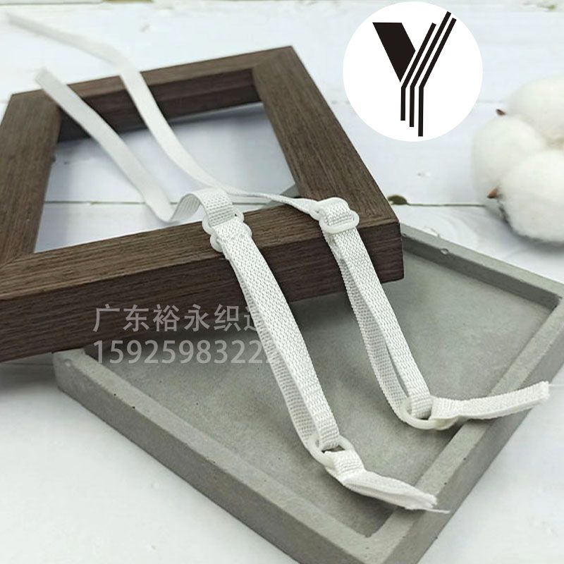 Manufacturers Direct Underwear Adjustment Belt Black And White Off-The-Shelf Finished Shoulder Strap Bra Accessories Elastic Sling Clothing Accessories details Picture