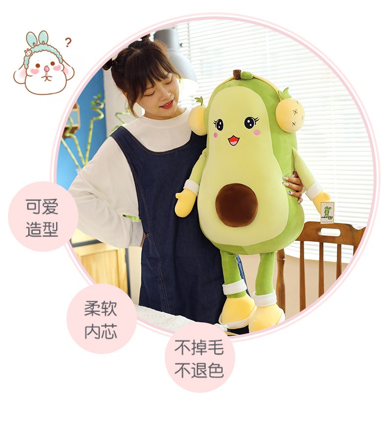 2022 New cute birthday gifts for boys and girls: Headphones, avocados, 105cm pink strawberries, bedroom bed plush toys, wedding wholesale pic 19