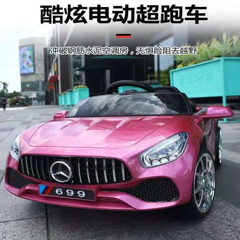 儿童电动车四轮玩具遥控汽车可坐人宝宝四驱双人超大座