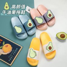Summer foreign trade European and American foreign trade fashion US dollar rhinestone flat flat-bottomed flip-flops women's outdoor slippers 1045